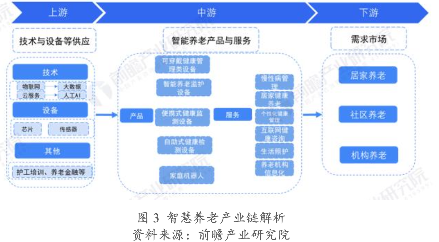 微信圖片_20230727110958_2.png 微信圖片_20230727110958_2.png