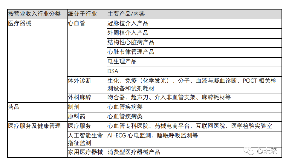 640 (2).png 640 (2).png