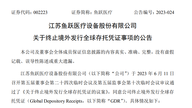 微信圖片_20230818104147.png 微信圖片_20230818104147.png