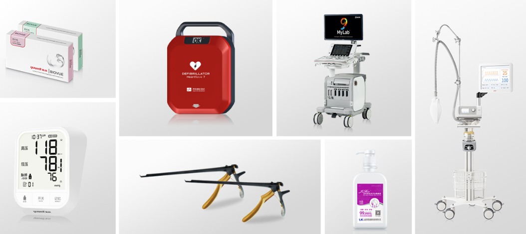 微信圖片_20230818104138.png 微信圖片_20230818104138.png