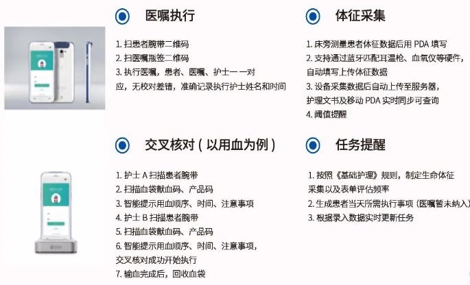 微信圖片_20230911100151_1.png 微信圖片_20230911100151_1.png