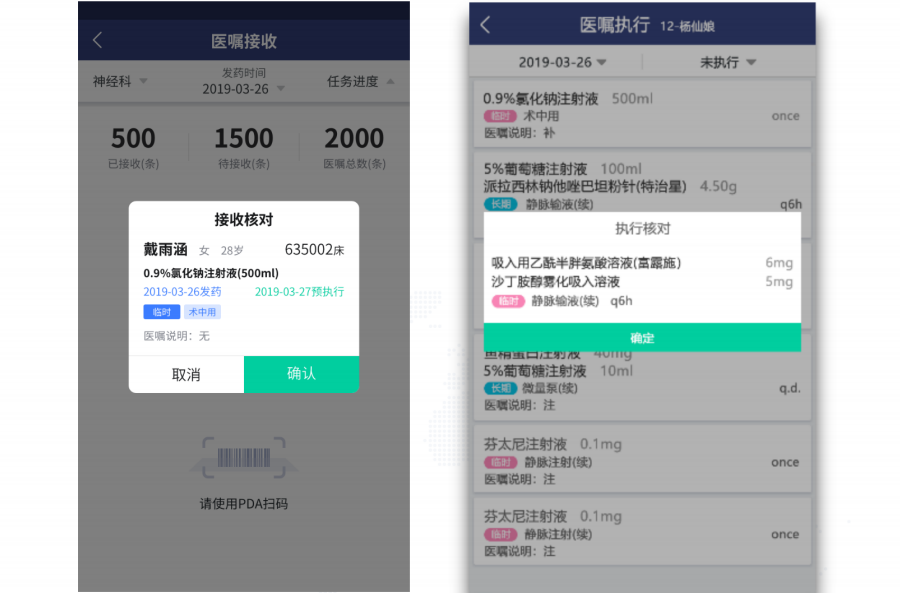 微信圖片_20230928103310.png 微信圖片_20230928103310.png