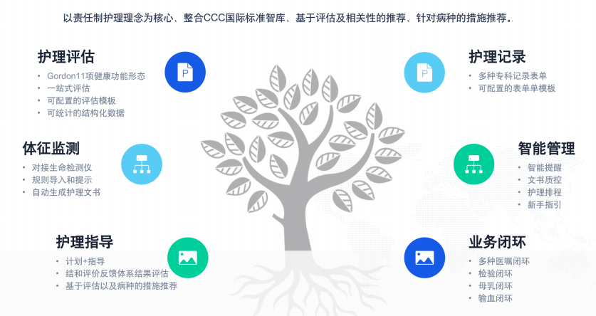 微信圖片_20230928103233.png 微信圖片_20230928103233.png