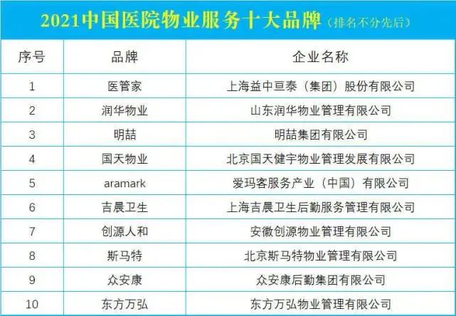 微信圖片_20230903115853.jpg 微信圖片_20230903115853.jpg