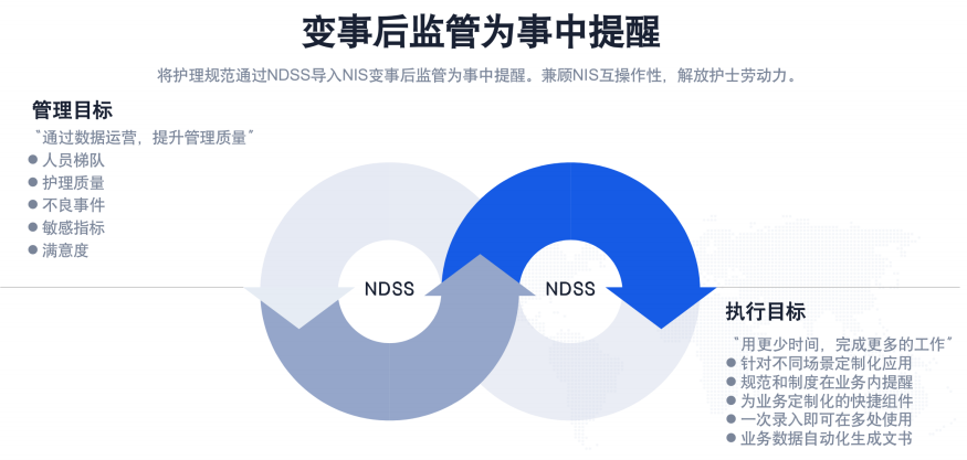 微信圖片_20230928103237.png 微信圖片_20230928103237.png