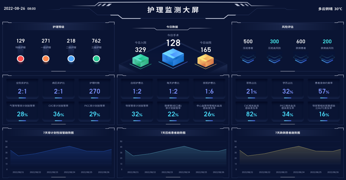 微信圖片_20230928103243.png 微信圖片_20230928103243.png