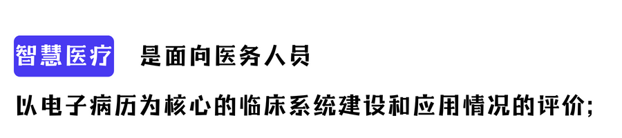 微信圖片_20230920104844.png