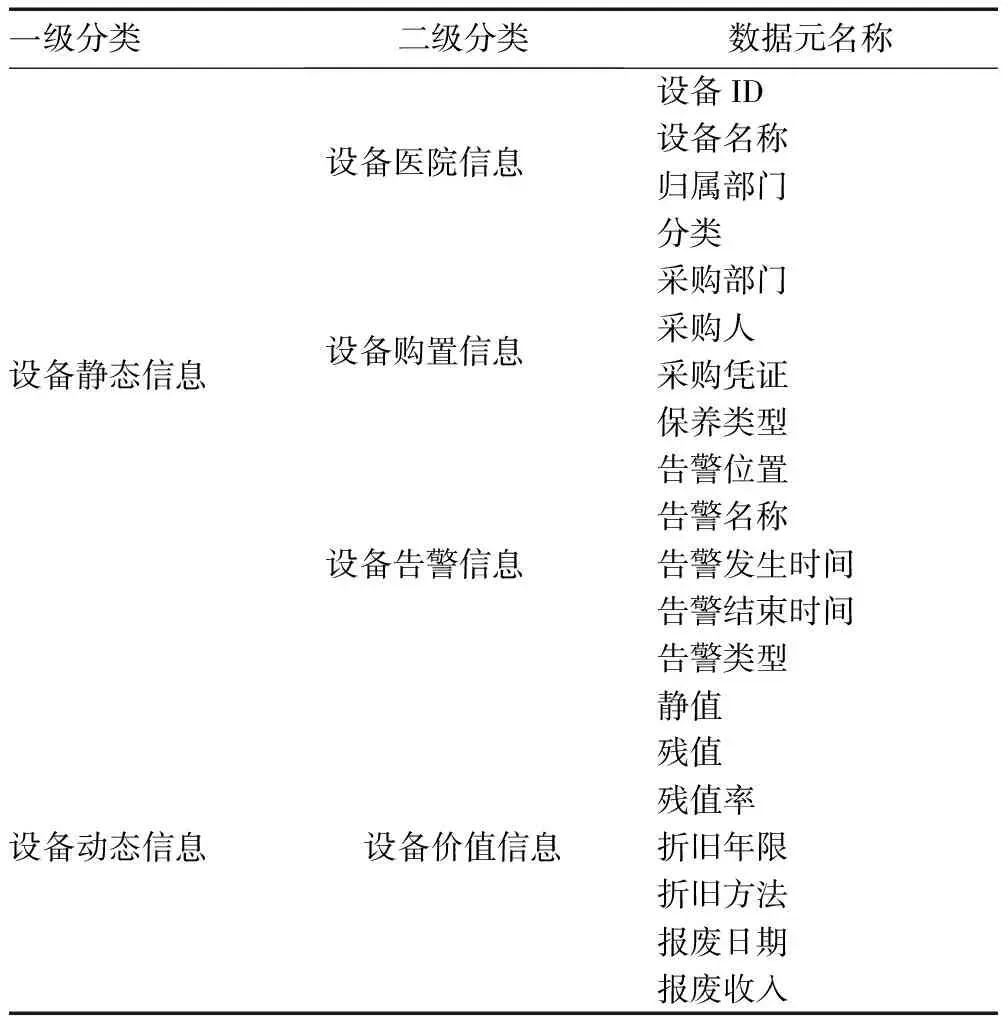 微信圖片_20240103102745.jpg 微信圖片_20240103102745.jpg