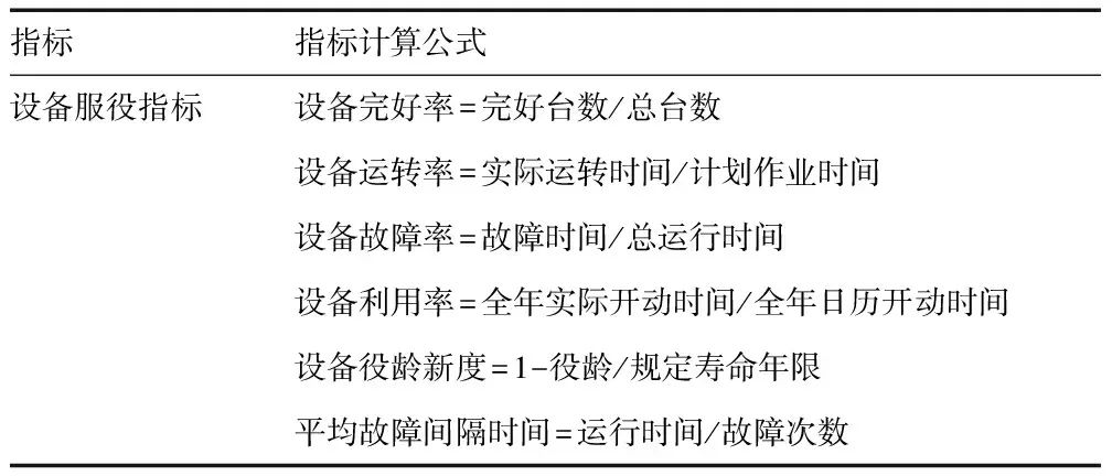 微信圖片_20240103102759.jpg 微信圖片_20240103102759.jpg