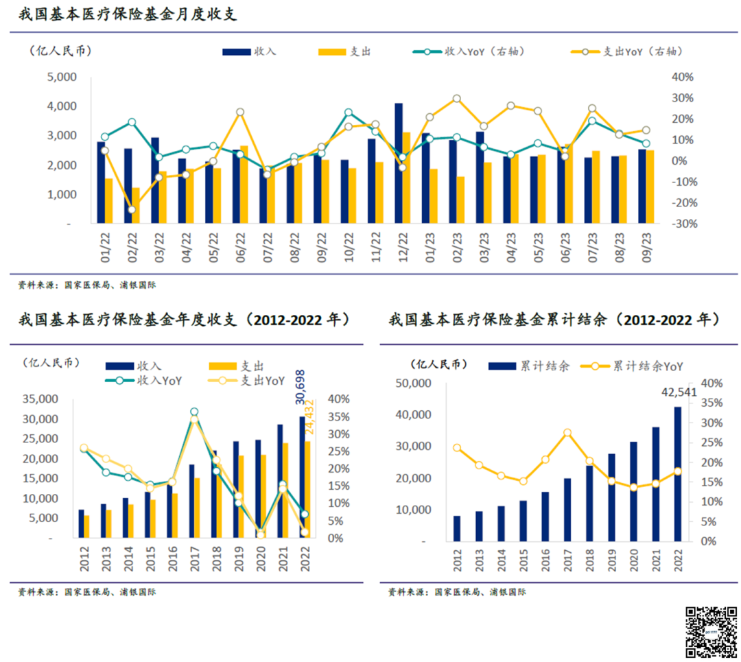 640 (7).png 640 (7).png