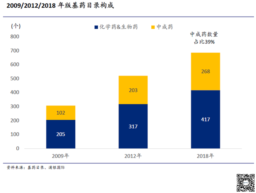 640 (36).png 640 (36).png