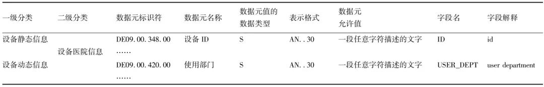 微信圖片_20240103102751.jpg 微信圖片_20240103102751.jpg