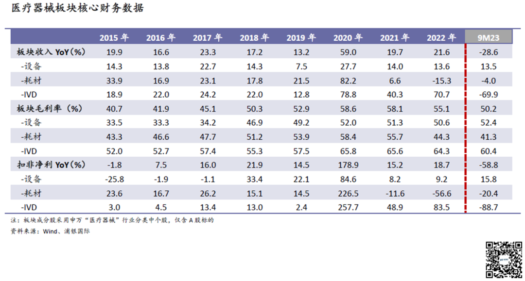 640 (21).png 640 (21).png