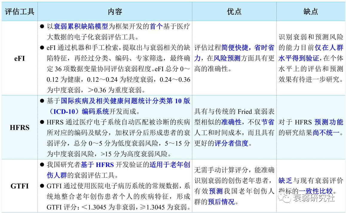 微信圖片_20240102102309.png 微信圖片_20240102102309.png