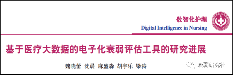 微信圖片_20240102102218.png 微信圖片_20240102102218.png