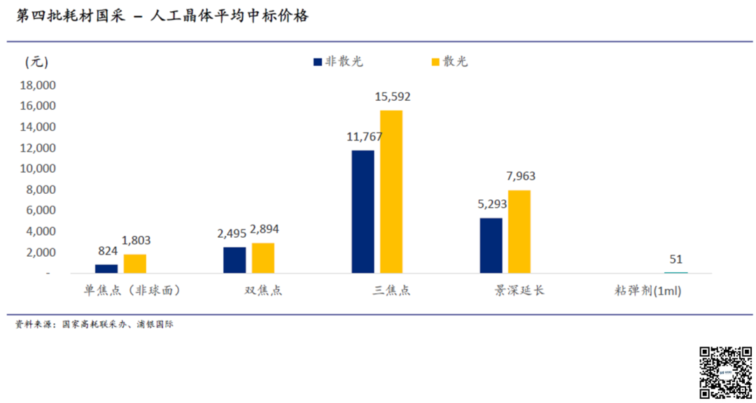 640 (22).png 640 (22).png