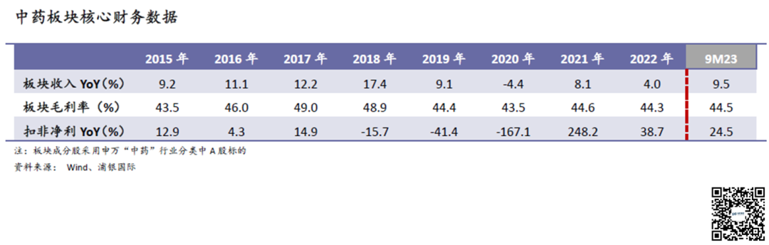 640 (35).png 640 (35).png