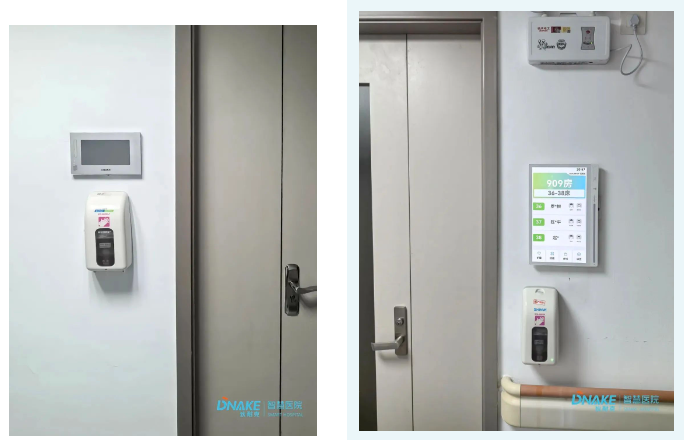 微信圖片_20241010151931.png 微信圖片_20241010151931.png