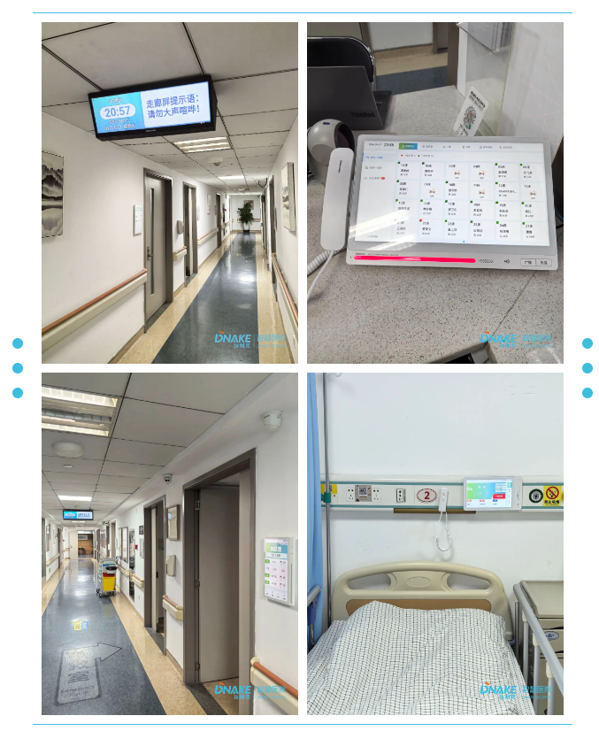 微信圖片_20241010151937.png 微信圖片_20241010151937.png