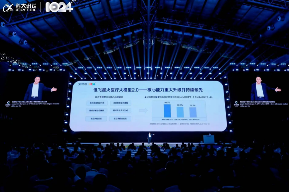 微信圖片_20241026110553.png 微信圖片_20241026110553.png