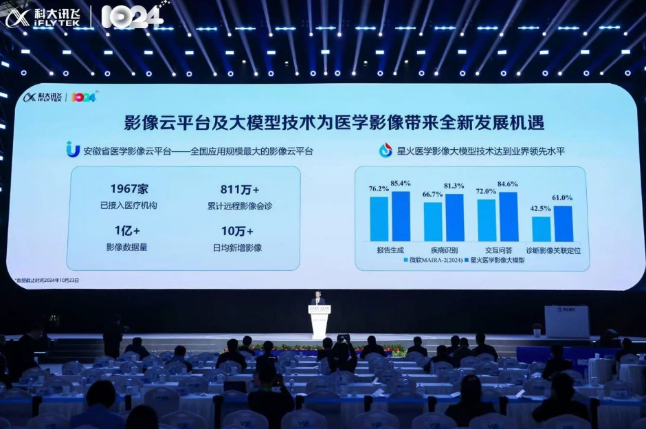 微信圖片_20241026110559.png 微信圖片_20241026110559.png