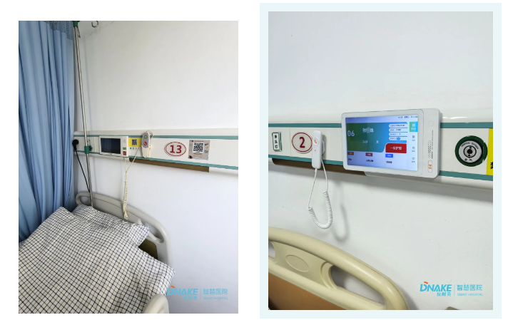 微信圖片_20241010151934.png 微信圖片_20241010151934.png