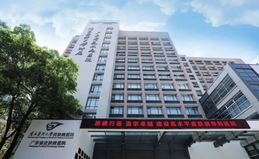 微信圖片_20241010151403.jpg 微信圖片_20241010151403.jpg