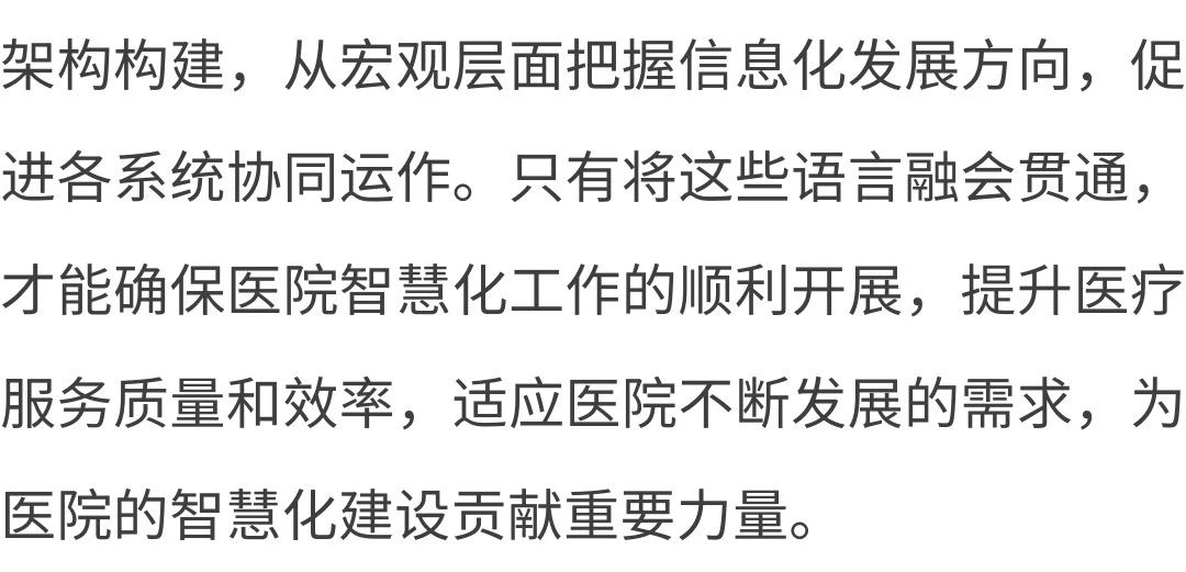 微信圖片_20241119163451.jpg 微信圖片_20241119163451.jpg