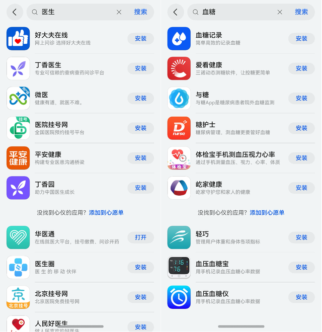 微信圖片_20241213094018.png 微信圖片_20241213094018.png