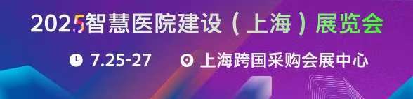 微信圖片_20241224144331.jpg 微信圖片_20241224144331.jpg