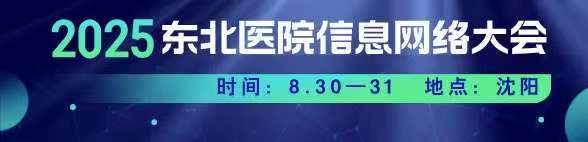 微信圖片_20241224144326.jpg 微信圖片_20241224144326.jpg