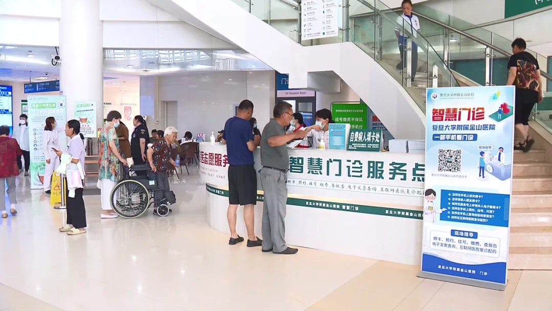 微信圖片_20241202224150.png 微信圖片_20241202224150.png