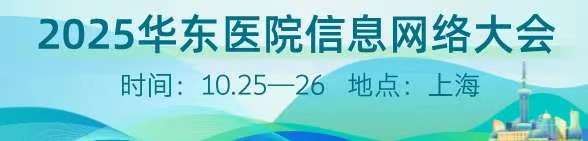 微信圖片_20241224144329.jpg 微信圖片_20241224144329.jpg