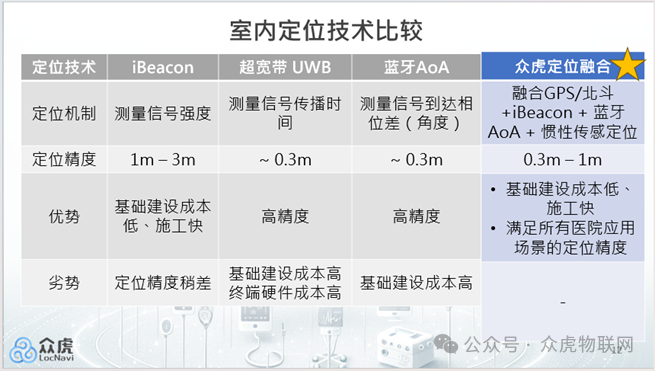 微信圖片_20240219204722.png 微信圖片_20240219204722.png