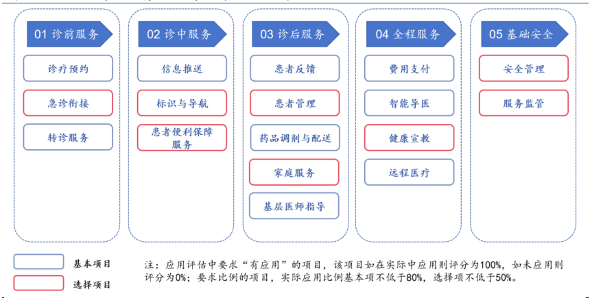 640 (18).png 640 (18).png