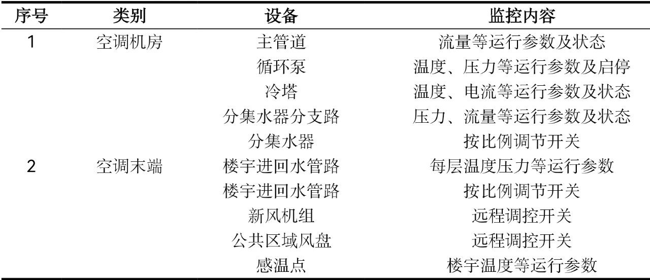 微信圖片_20240202134334.jpg 微信圖片_20240202134334.jpg