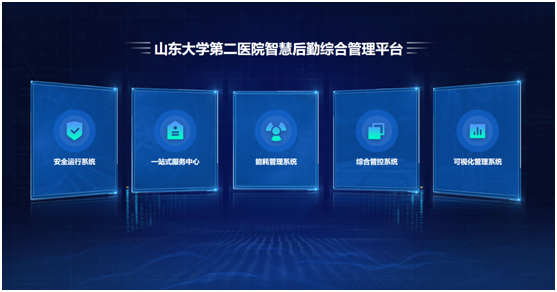 微信圖片_20240219192613.png 微信圖片_20240219192613.png