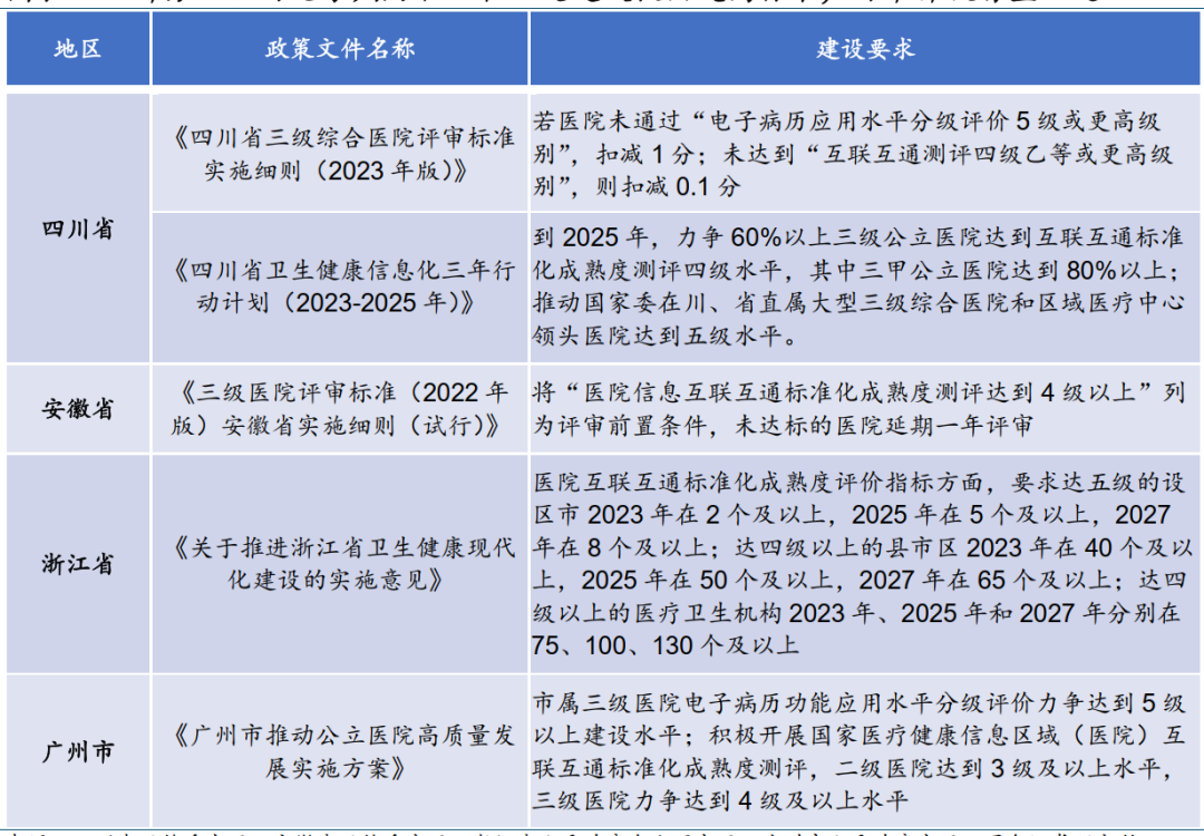 640 (17).png 640 (17).png