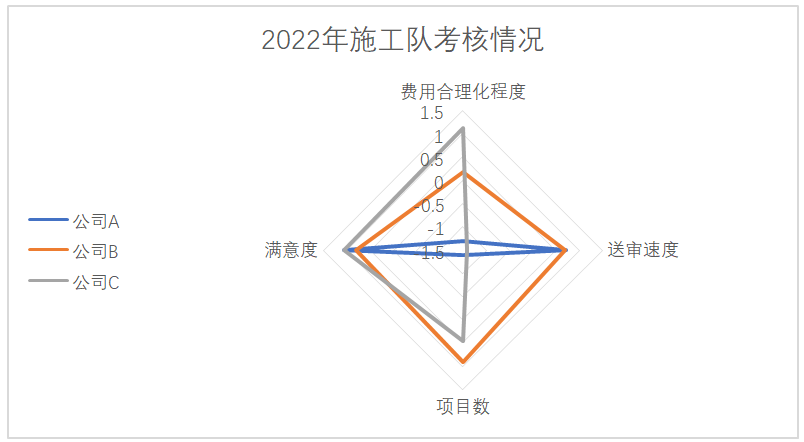 微信圖片_20240320113220.png