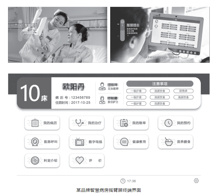 QQ瀏覽器截圖20240402210821.png QQ瀏覽器截圖20240402210821.png