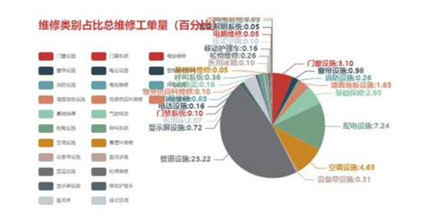 微信圖片_20240409121408.png 微信圖片_20240409121408.png