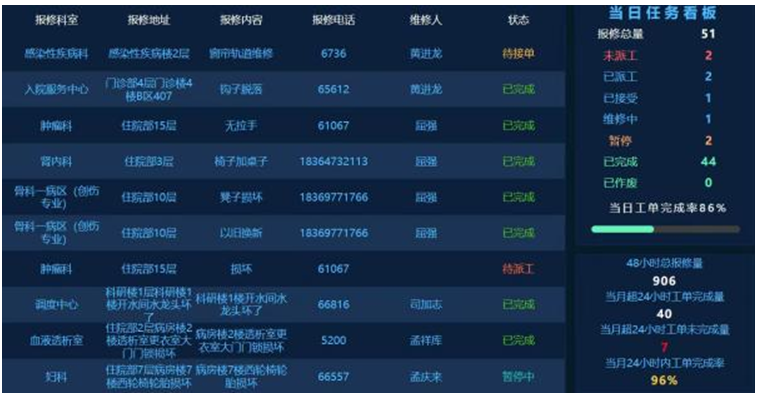 微信圖片_20240409121406.png 微信圖片_20240409121406.png