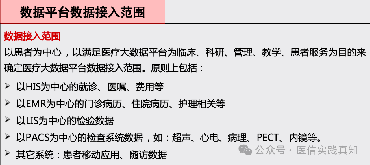 微信圖片_20240420150945.png 微信圖片_20240420150945.png