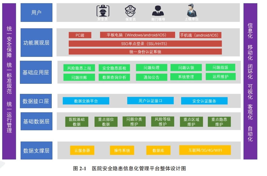 微信圖片_20240529214342.jpg 微信圖片_20240529214342.jpg