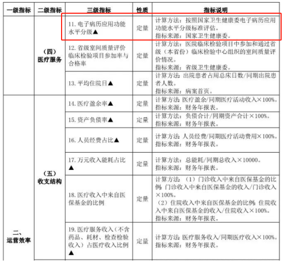 微信圖片_20240530165413.png 微信圖片_20240530165413.png