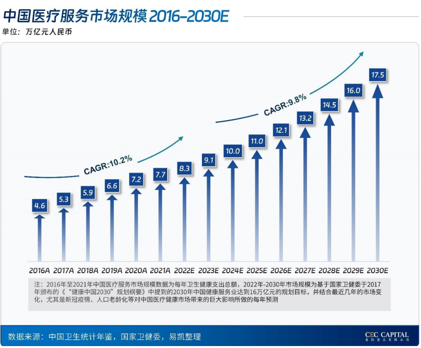 微信圖片_20240503111547.png 微信圖片_20240503111547.png