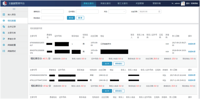 微信圖片_20240517084338.png 微信圖片_20240517084338.png