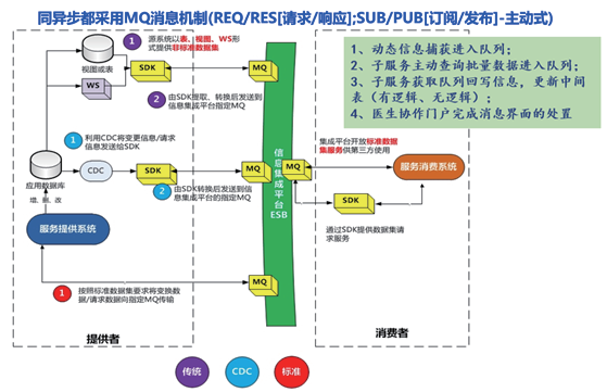 微信圖片_20240517084340.png 微信圖片_20240517084340.png