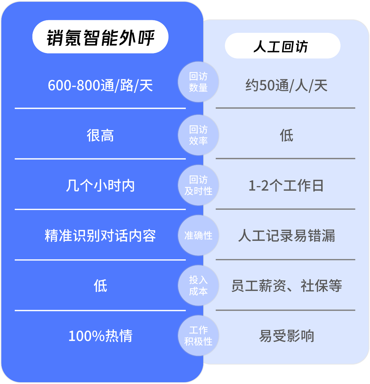 微信圖片_20240509144439.png