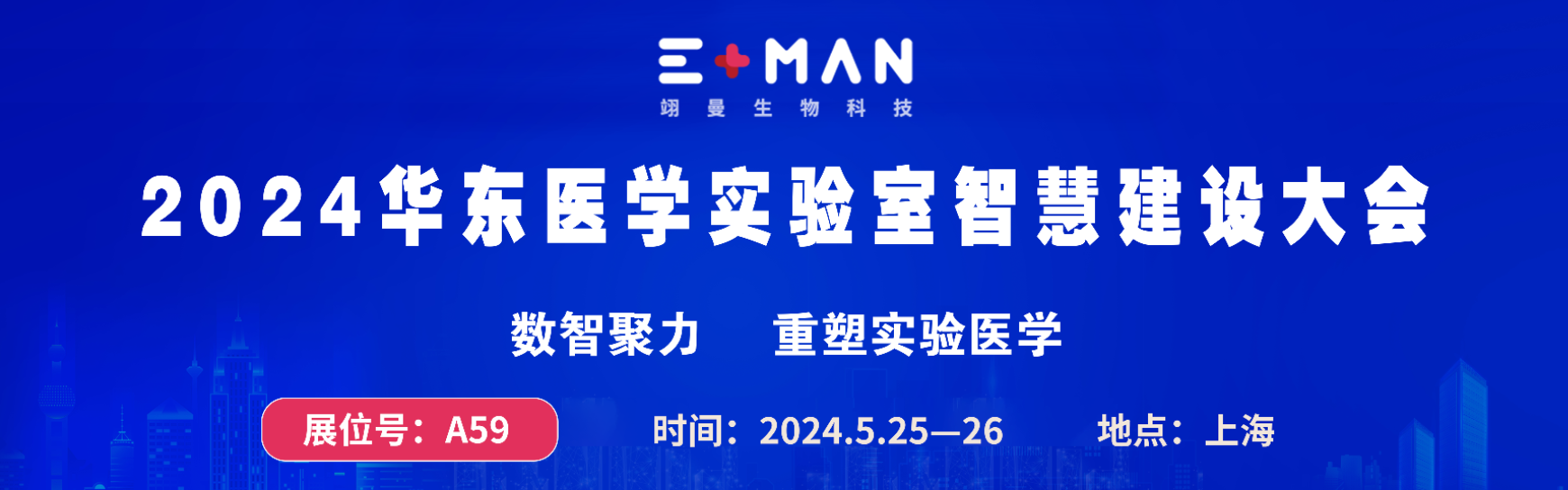 微信圖片_20240523213750.png 微信圖片_20240523213750.png